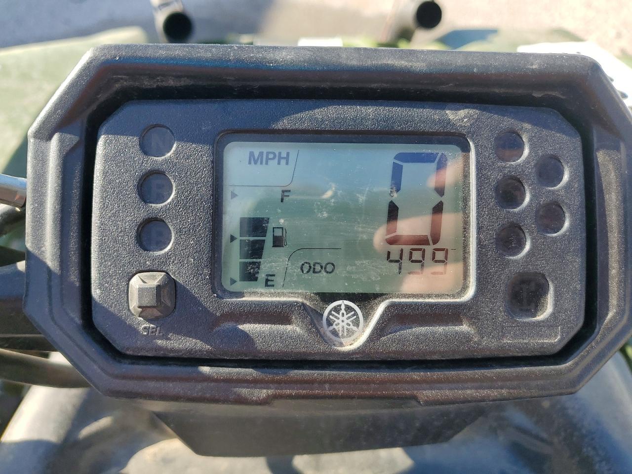 Yamaha Atv
