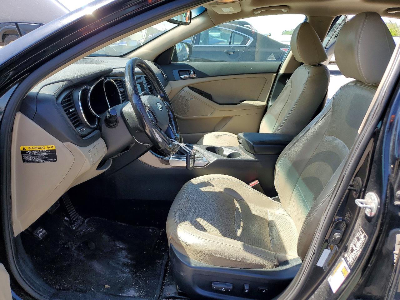 Kia Optima Ex
