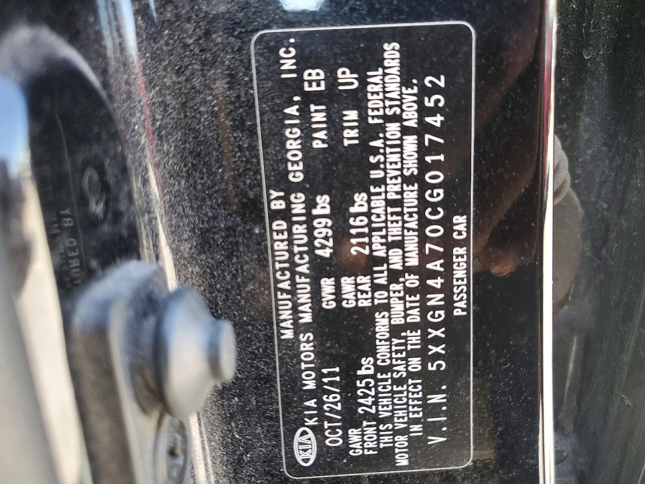 Kia Optima Ex