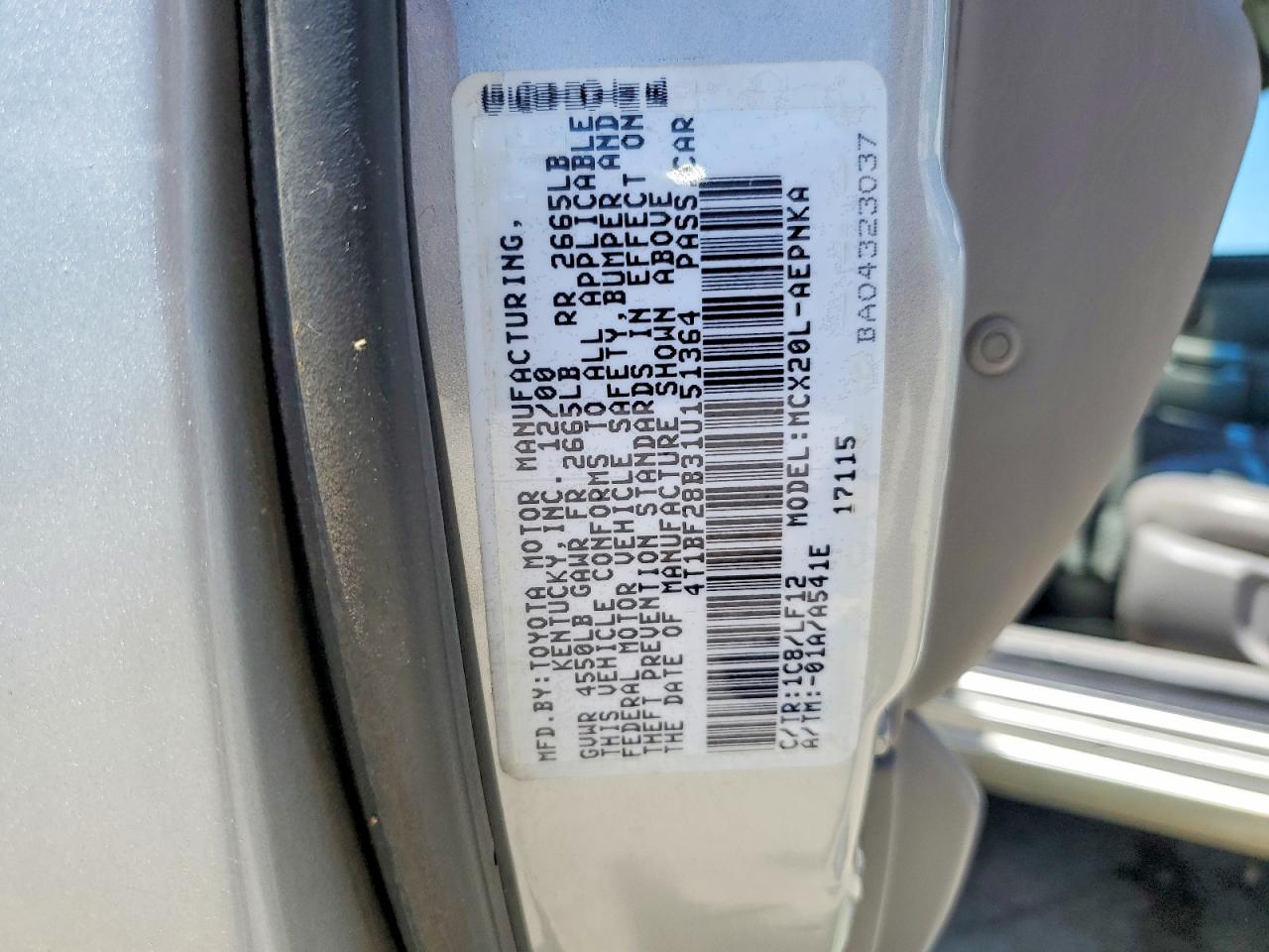 Toyota Avalon Xl