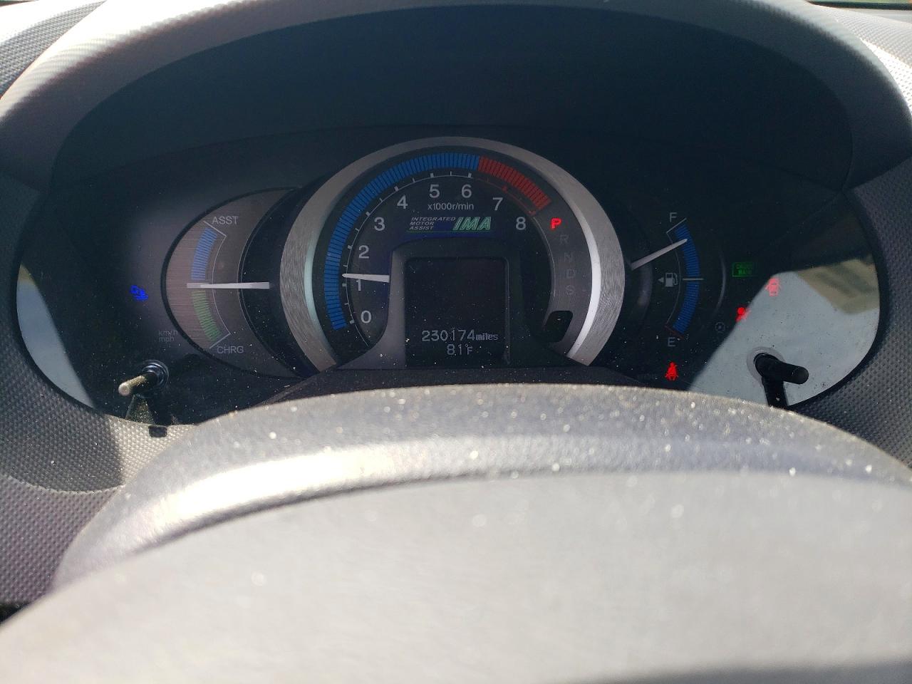 Honda Insight Ex