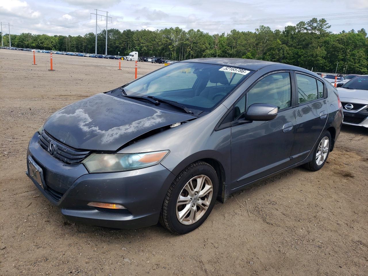 Salvage Honda Insight Image