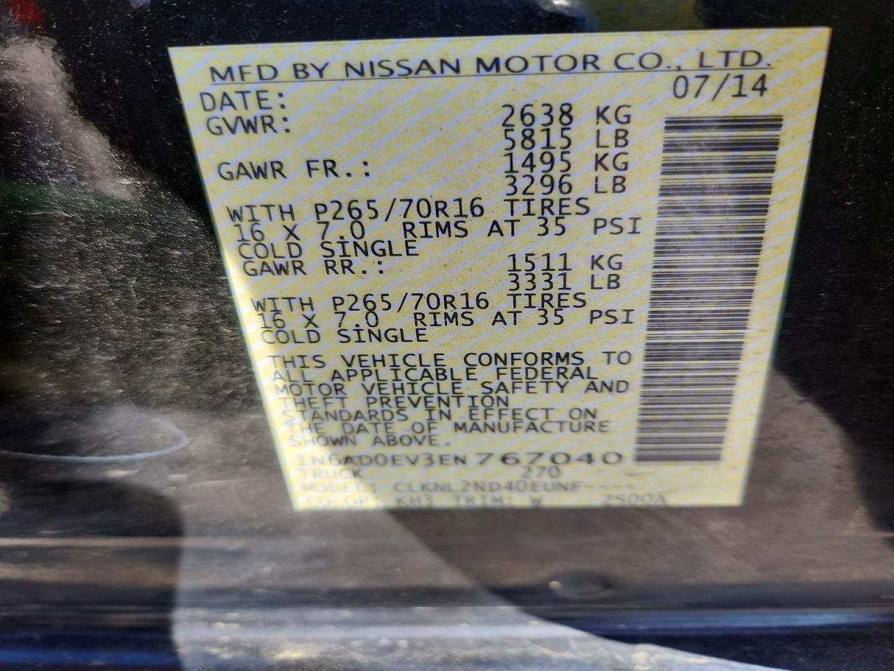 Nissan Frontier S