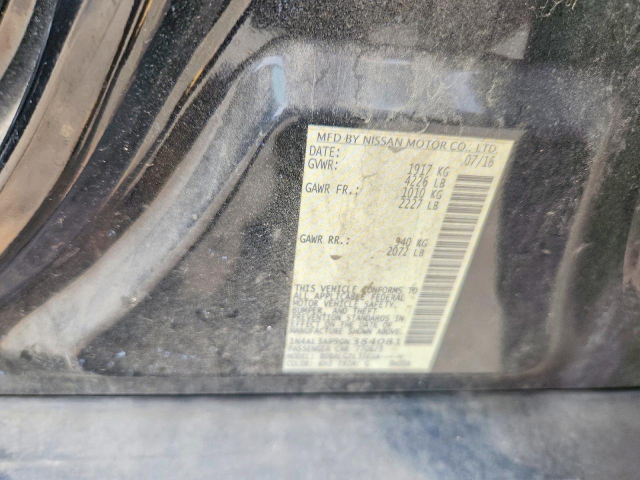 Nissan Altima 2.5 S