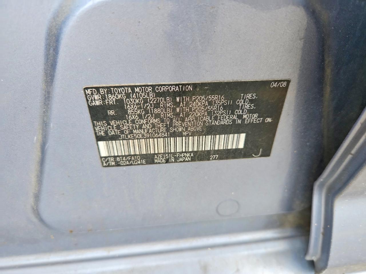 Toyota Scion Xb