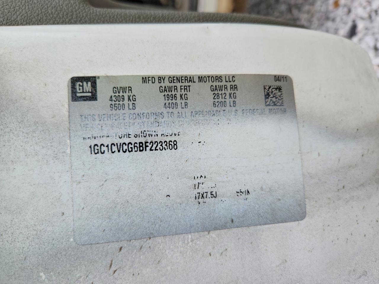 Chevrolet Silverado C2500 Heavy Duty