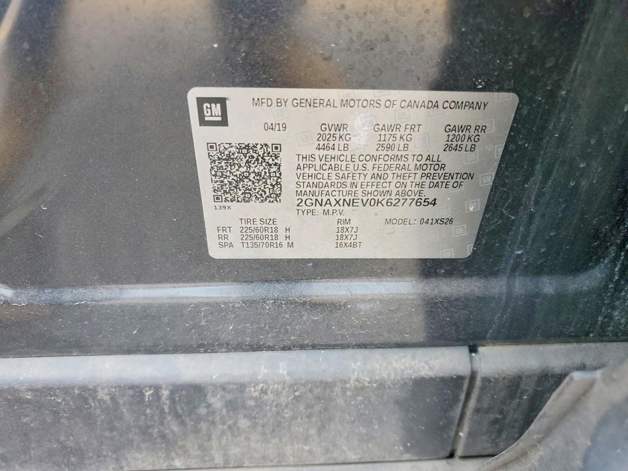 Chevrolet Equinox Premier