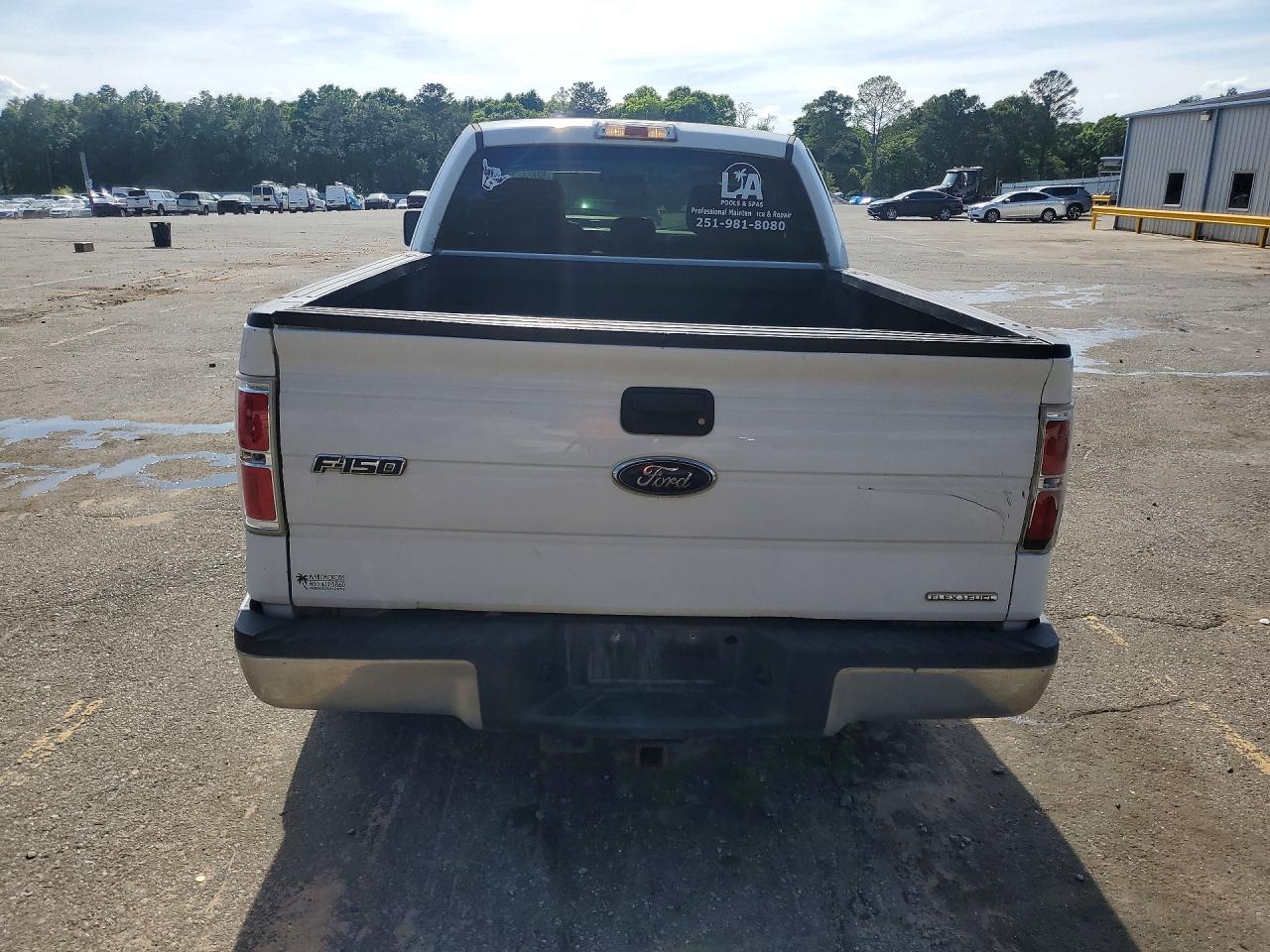Ford F-150 Super Cab