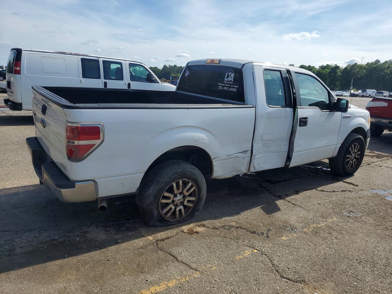 Ford F-150 Super Cab