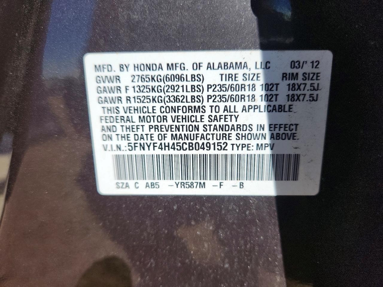 Honda Pilot Ex