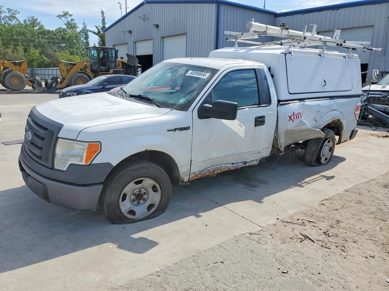 Salvage Ford F-150 Image