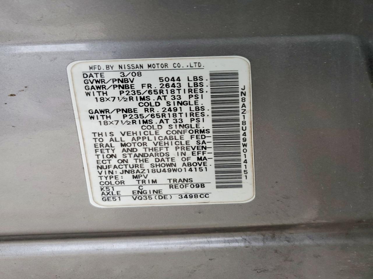Nissan Murano S
