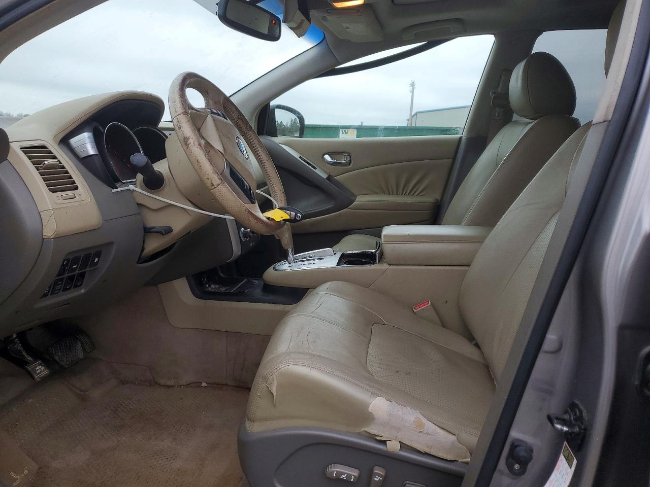 Nissan Murano S