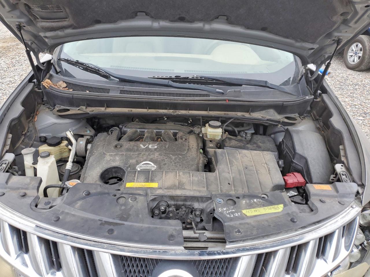 Nissan Murano S
