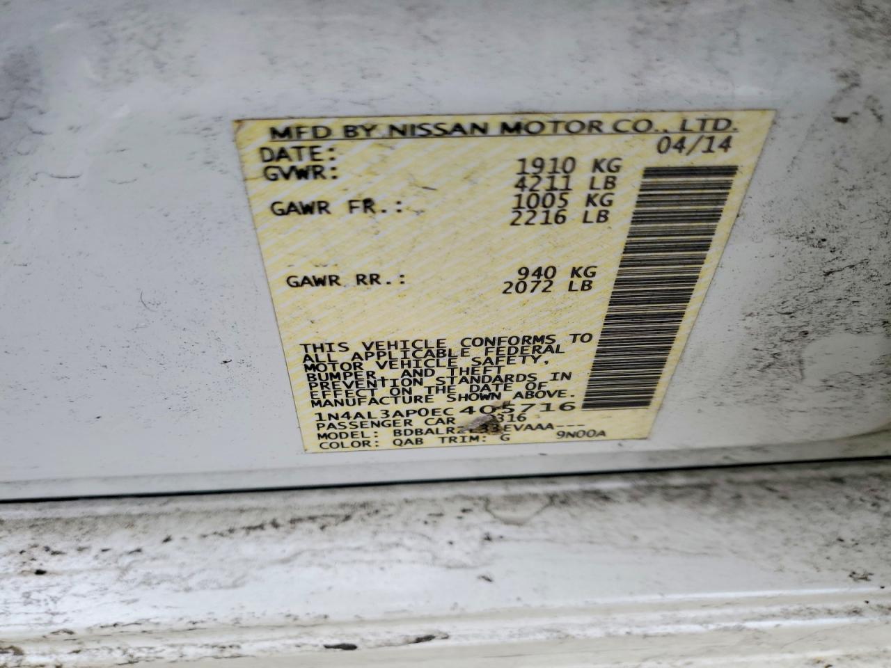 Nissan Altima 2.5