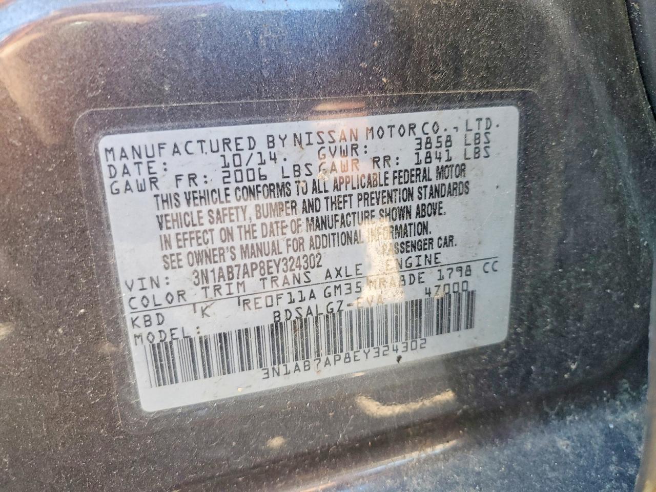 Nissan Sentra S