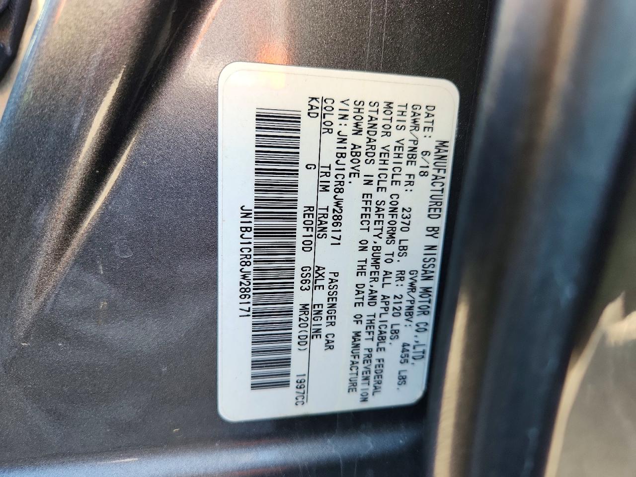 Nissan Rogue S