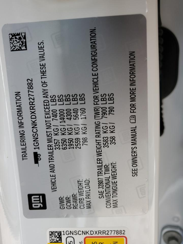 Chevrolet Tahoe C1500 Lt