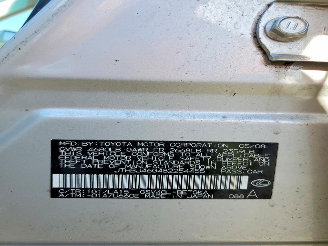 Lexus Es 350