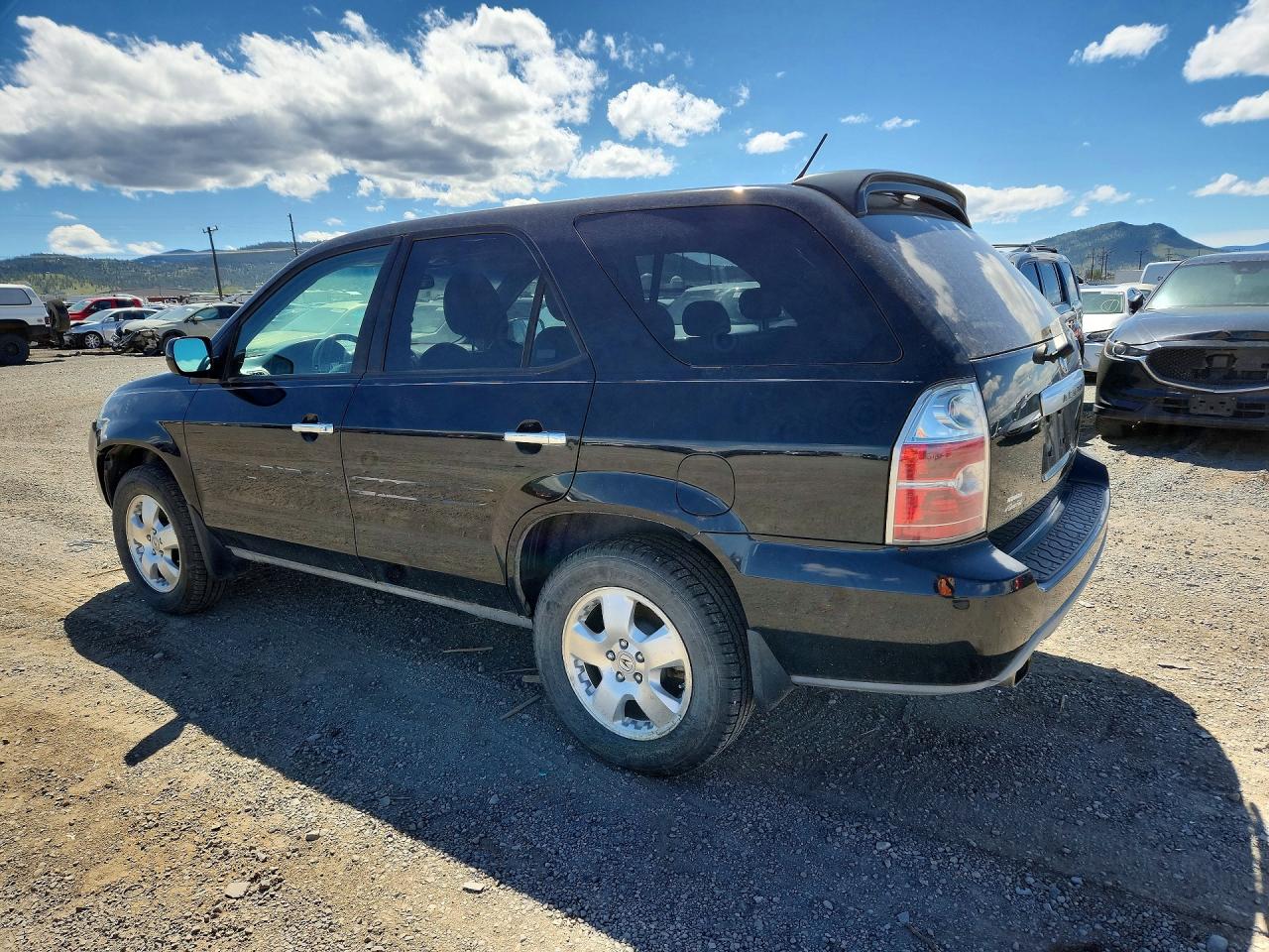 Acura MDX