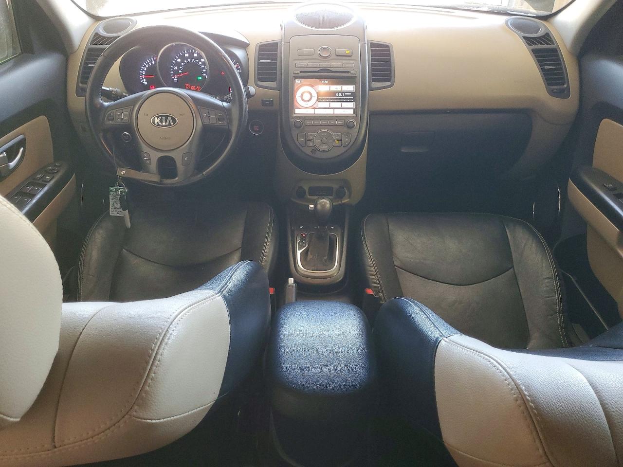 Kia Soul !