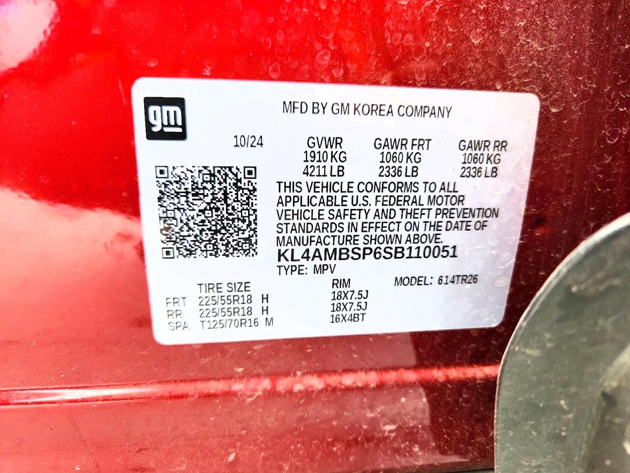 Buick Encore Preferred