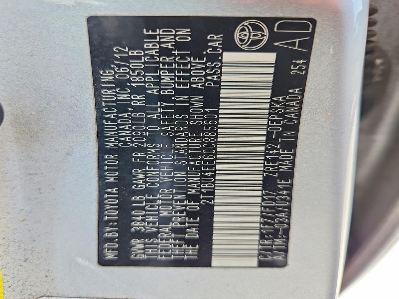 Toyota Corolla S