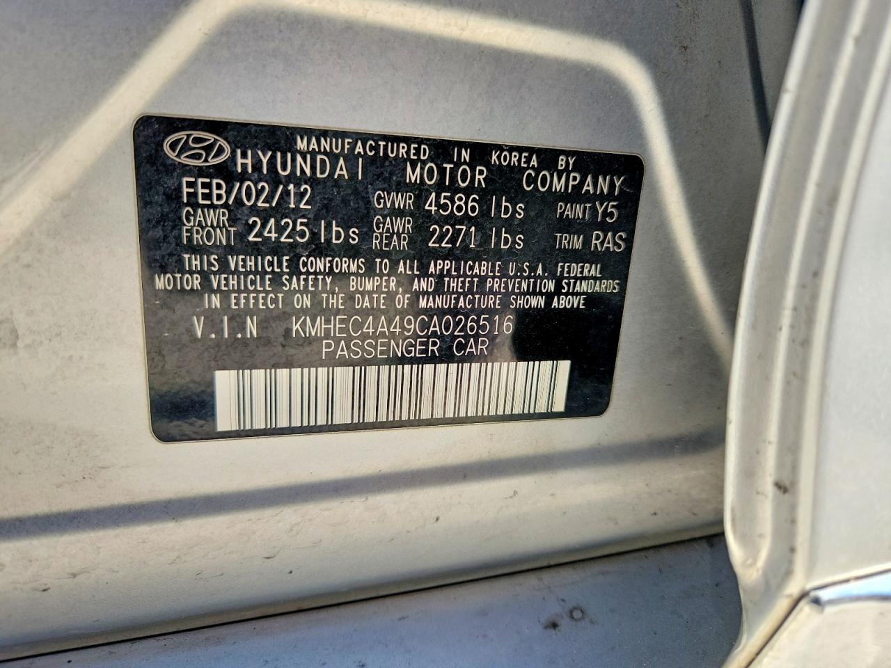 Hyundai SONATA Hybrid