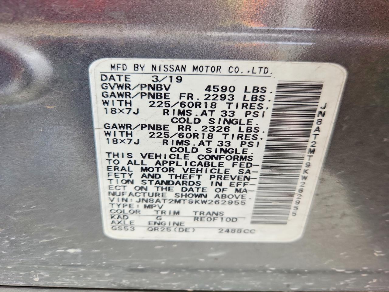 Nissan Rogue Sv