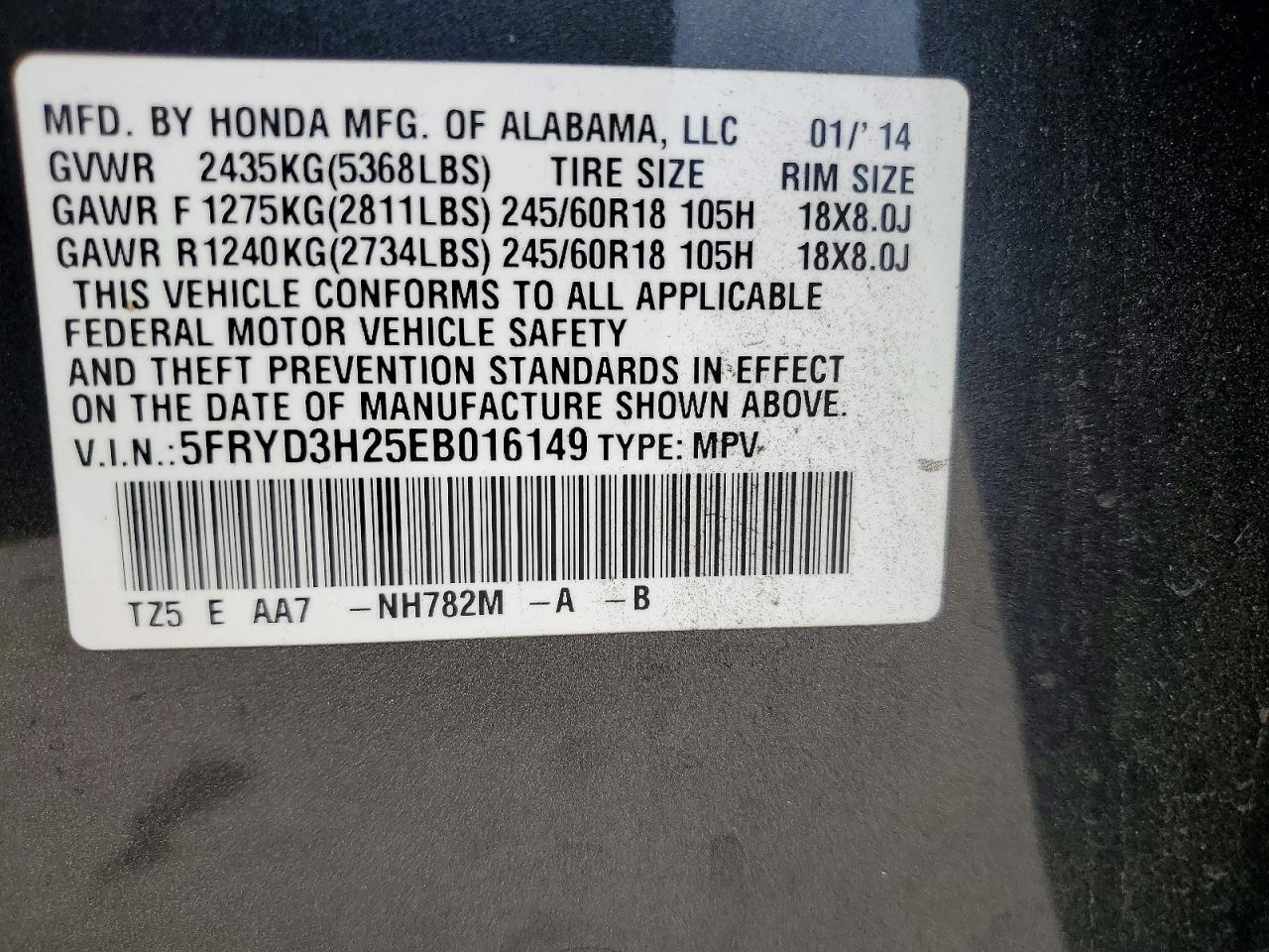 Acura MDX