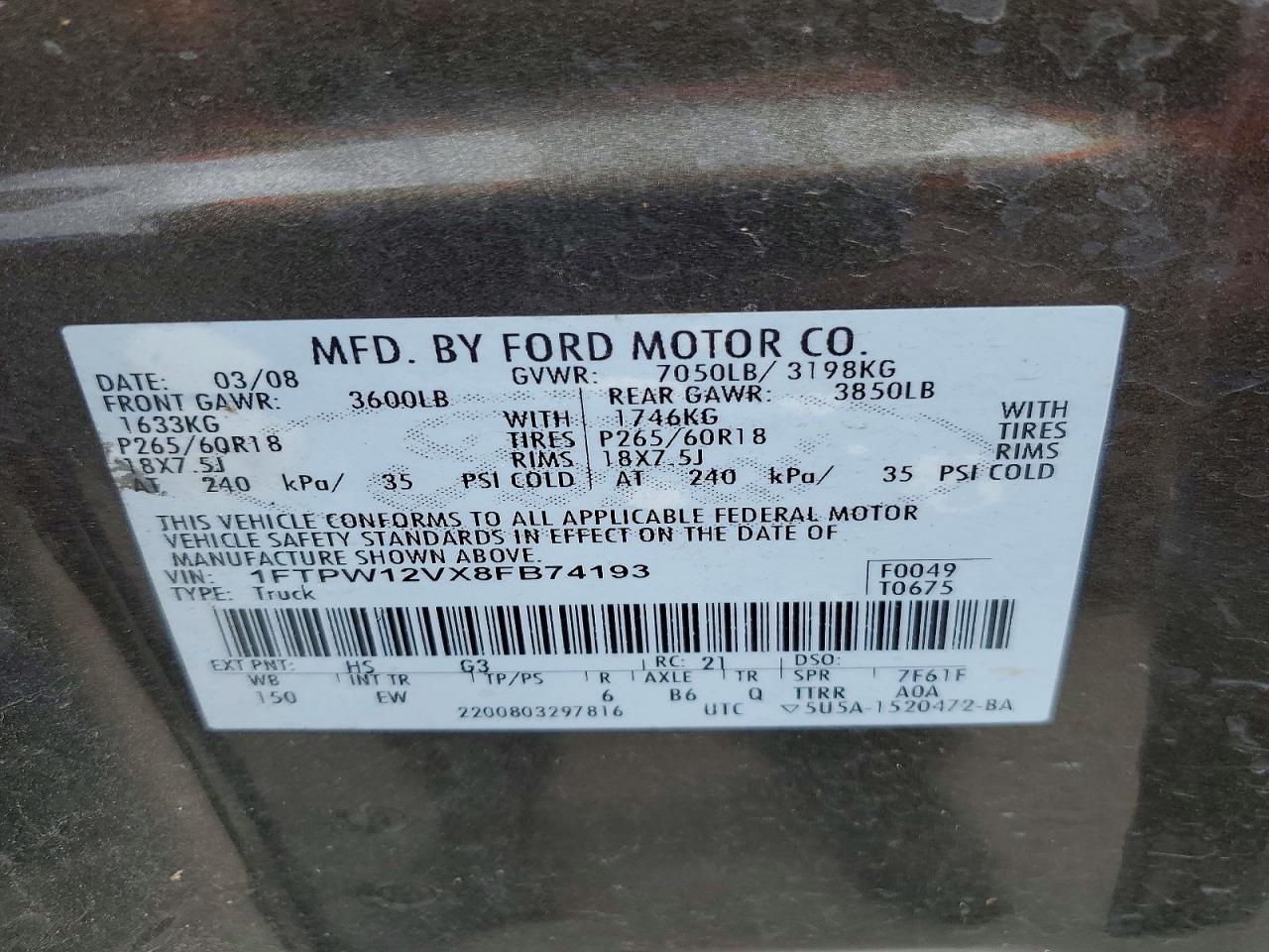 Ford F-150 Supercrew