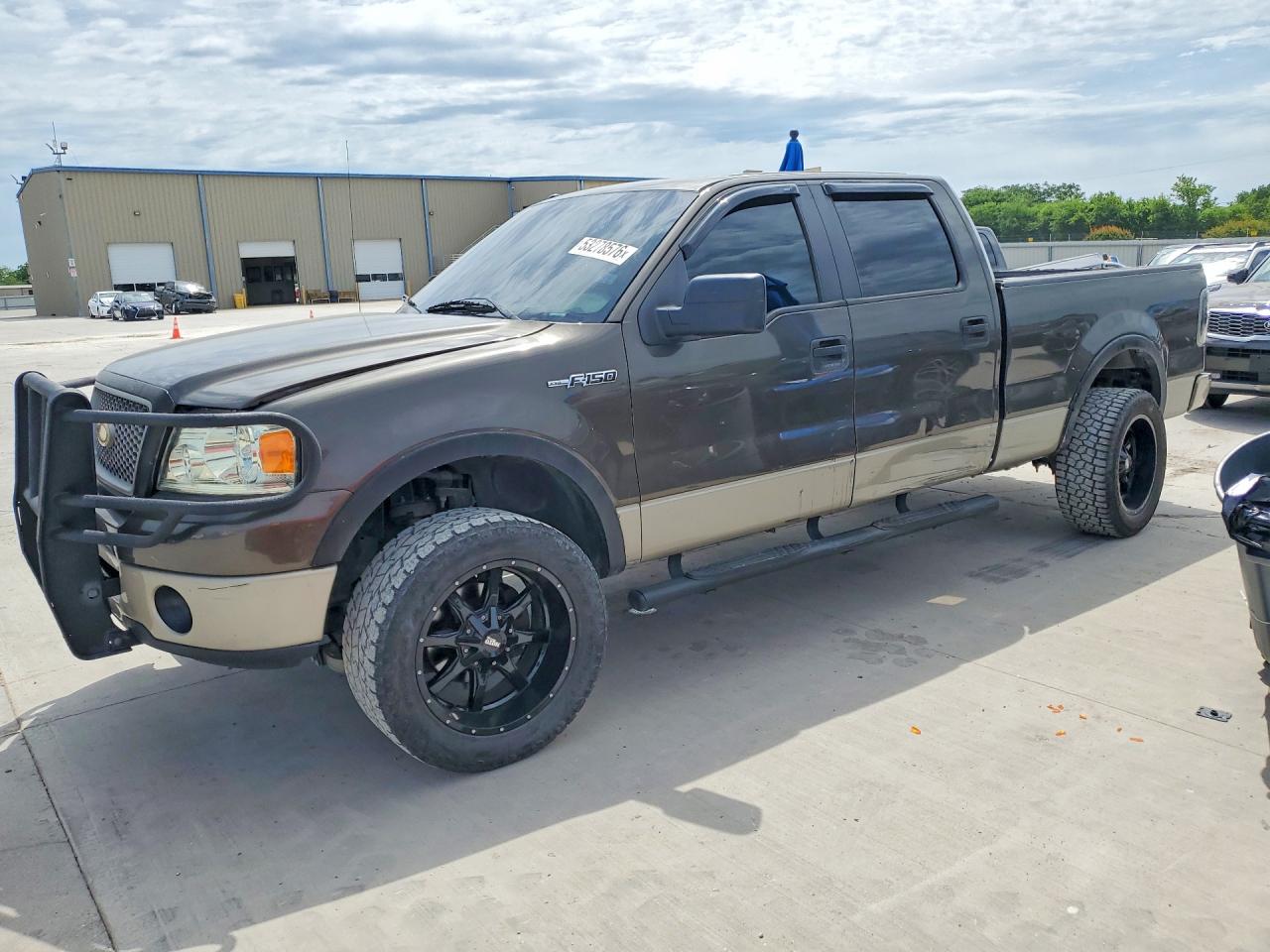 Salvage Ford F-150 Image