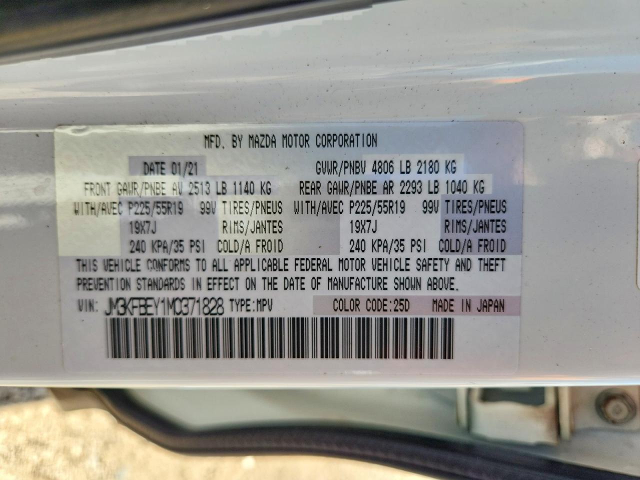 Mazda Cx Signature