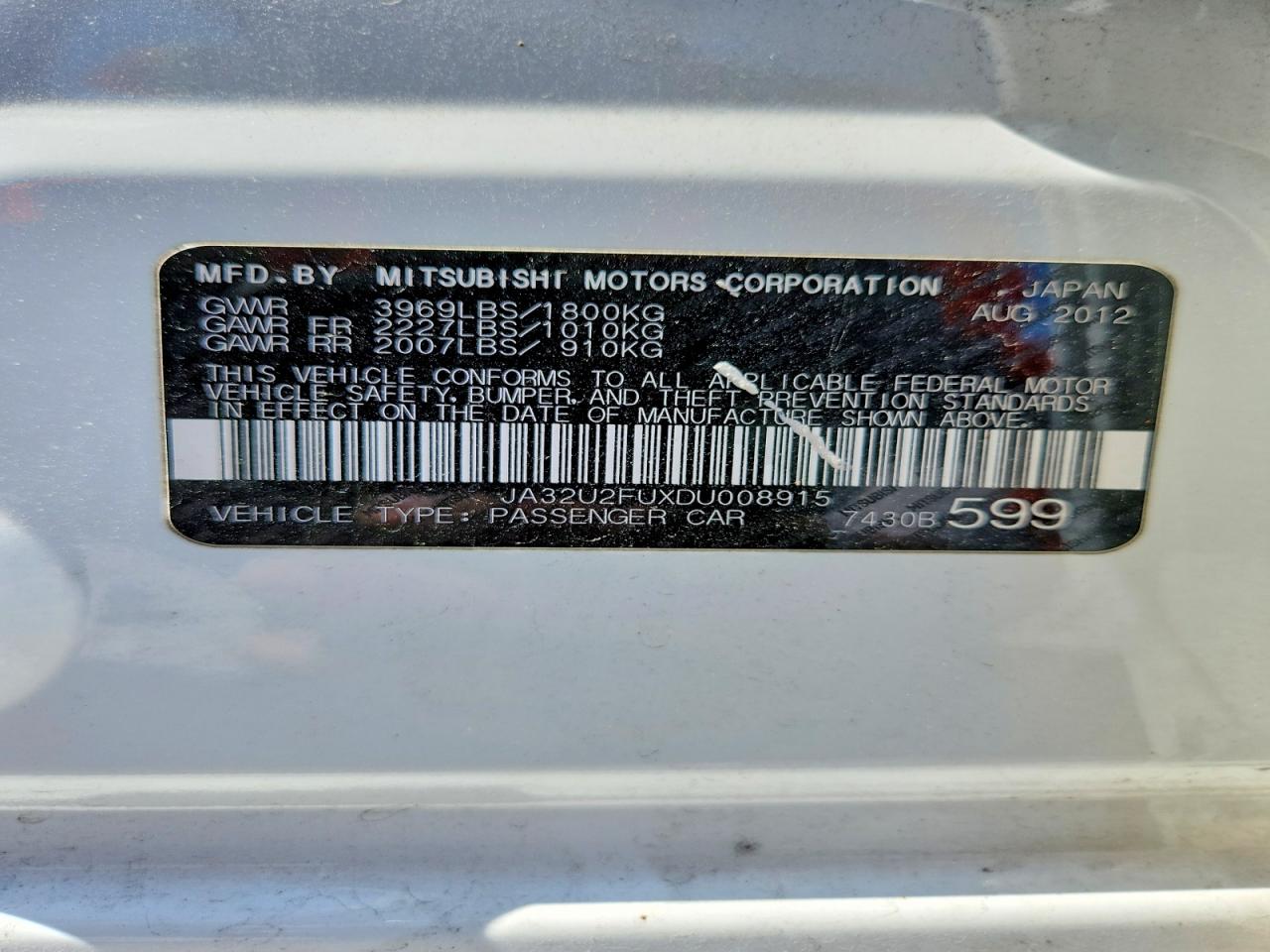 Mitsubishi Lancer Es