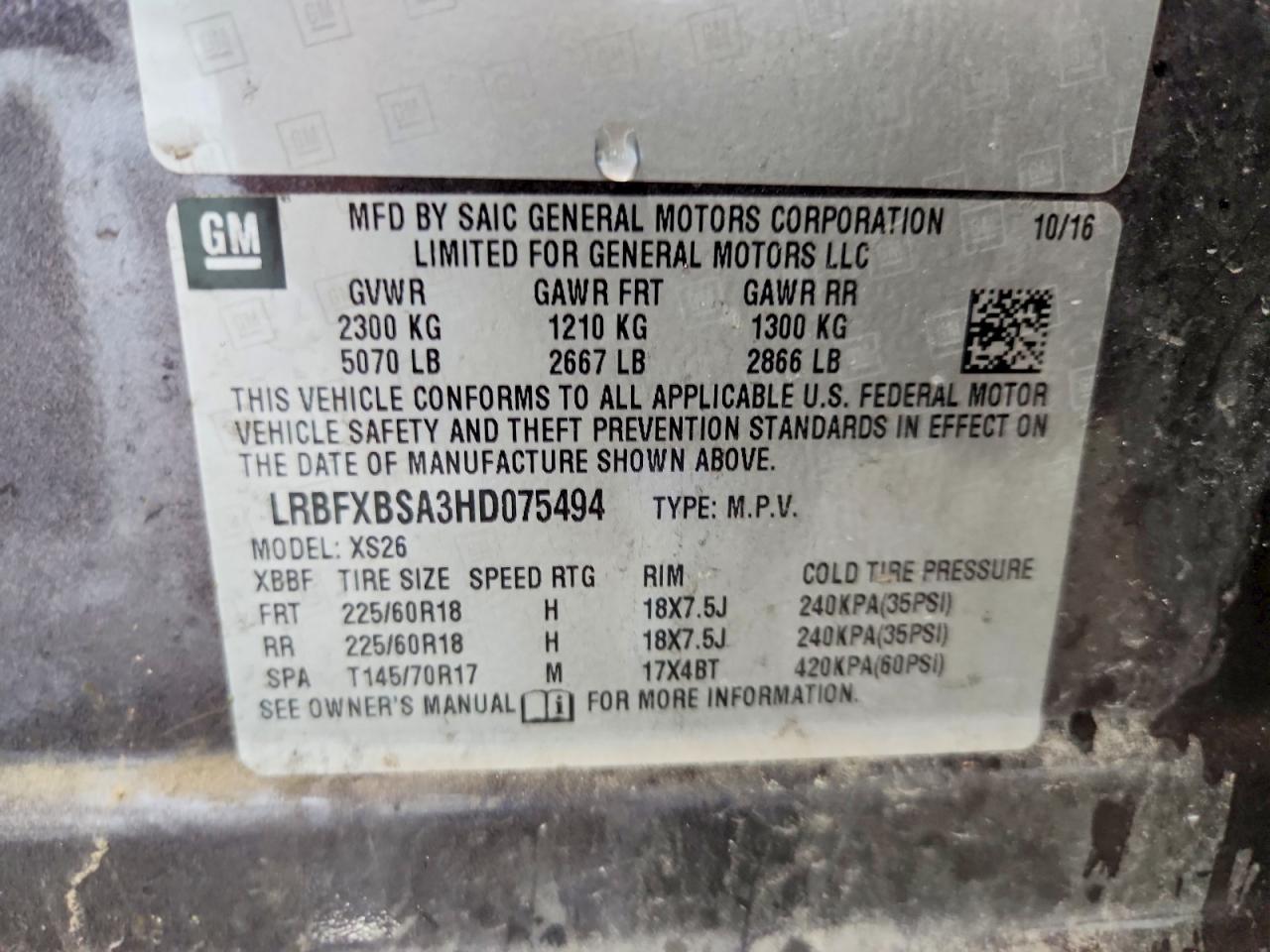 Buick Envision Essence