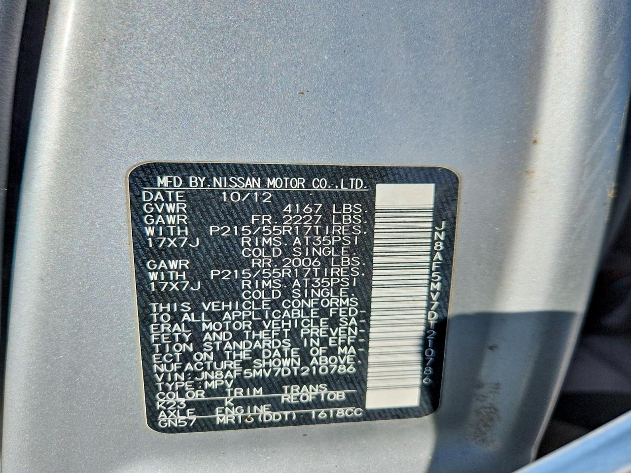Nissan JUKE S
