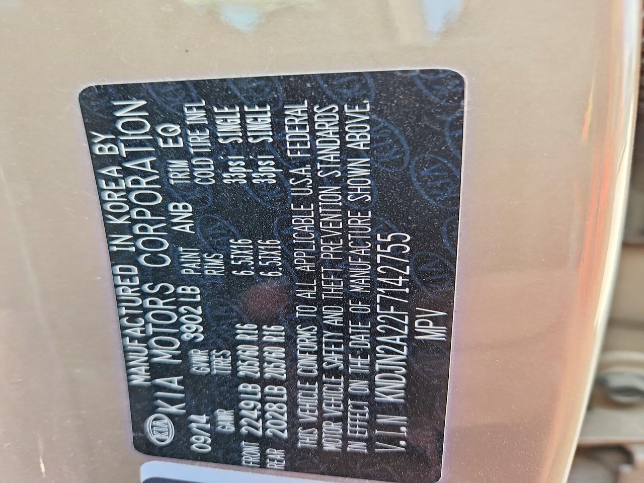 Kia Soul Base