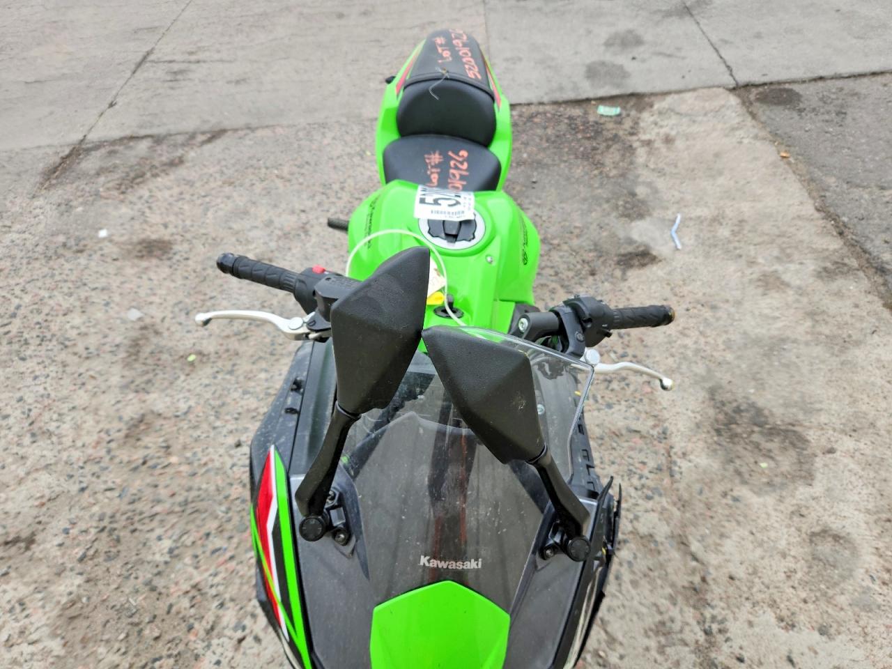 Kawasaki Ex R