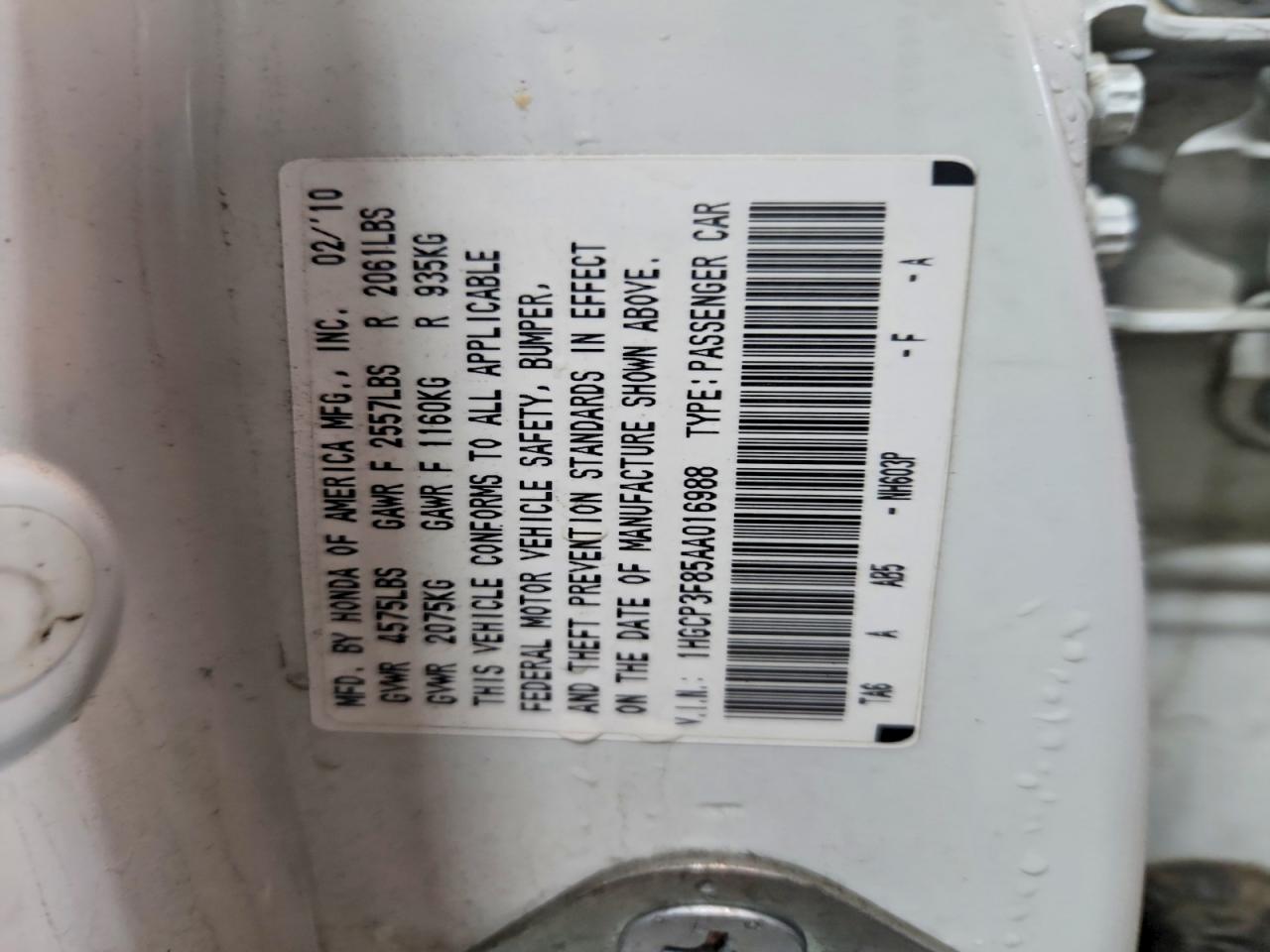 Honda Accord Exl