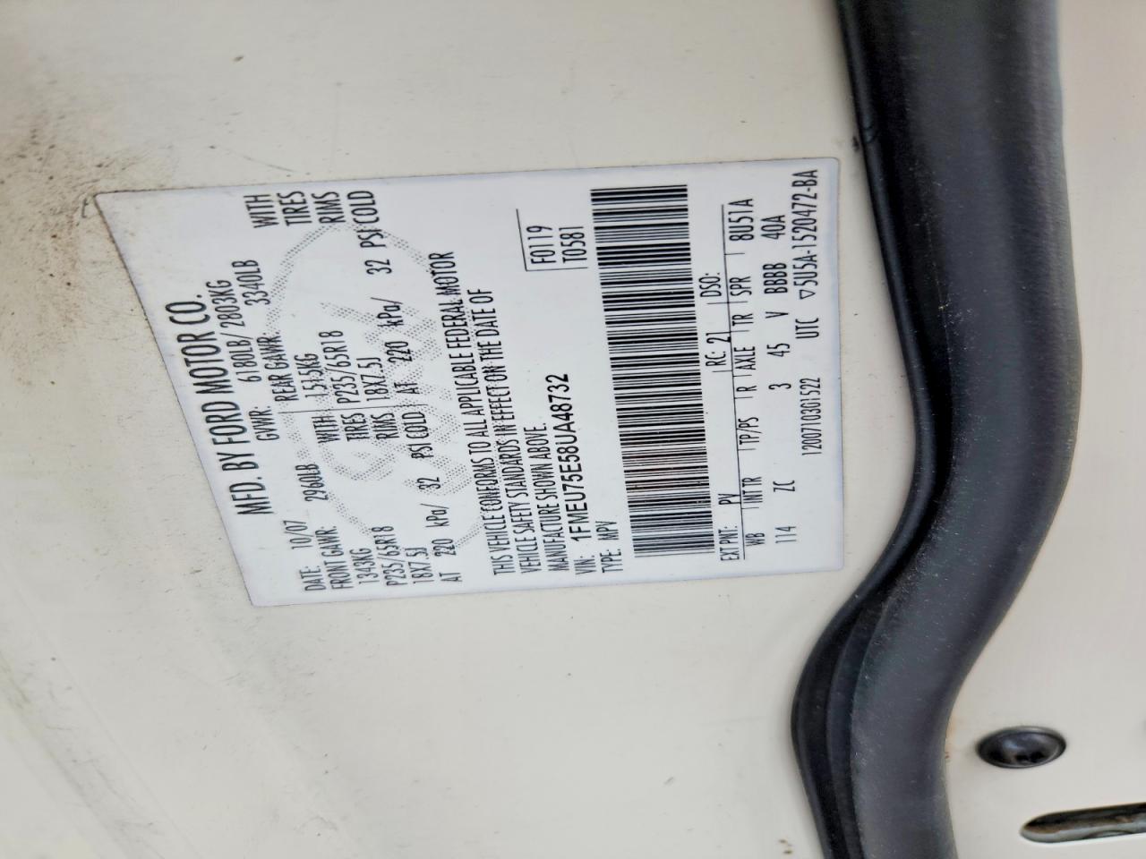Ford Explorer Limited