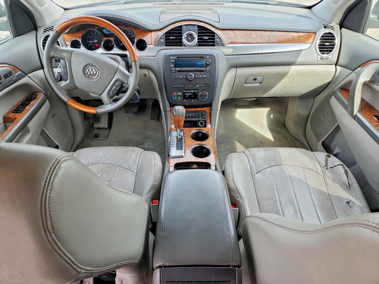 Buick Enclave Cxl