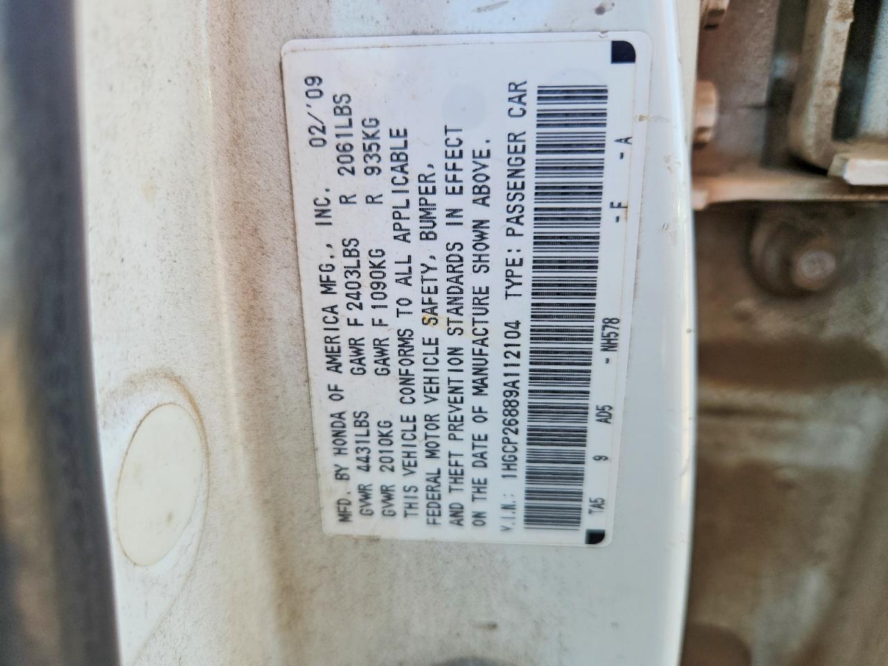Honda Accord Exl