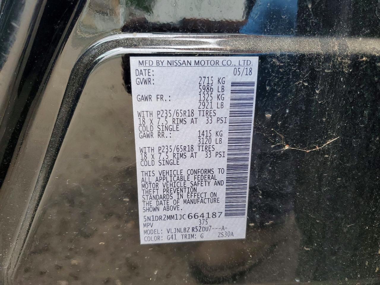 Nissan Pathfinder S