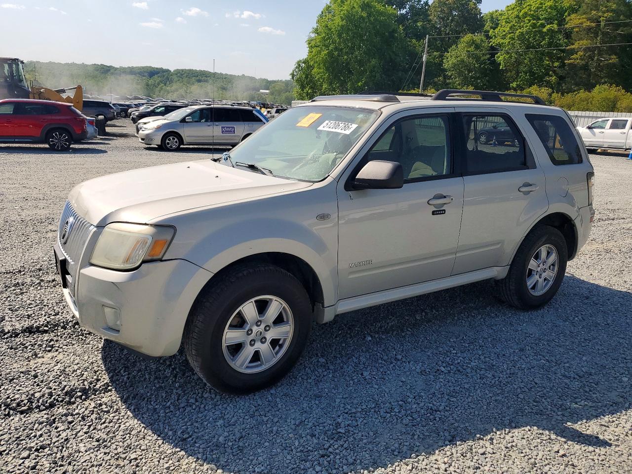 Salvage Mercury Mariner Image