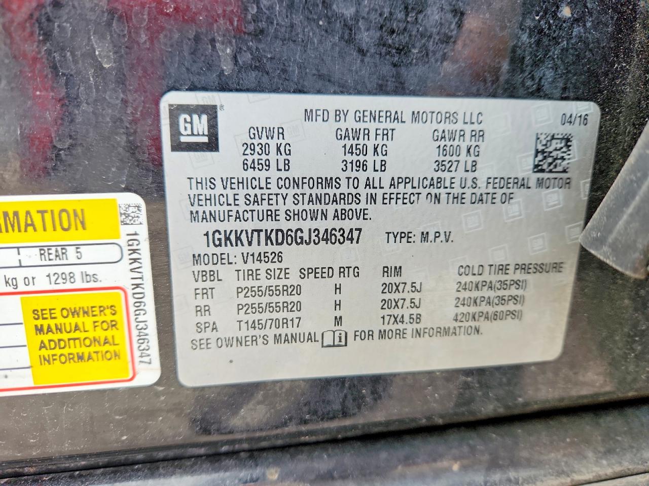GMC Acadia Denali