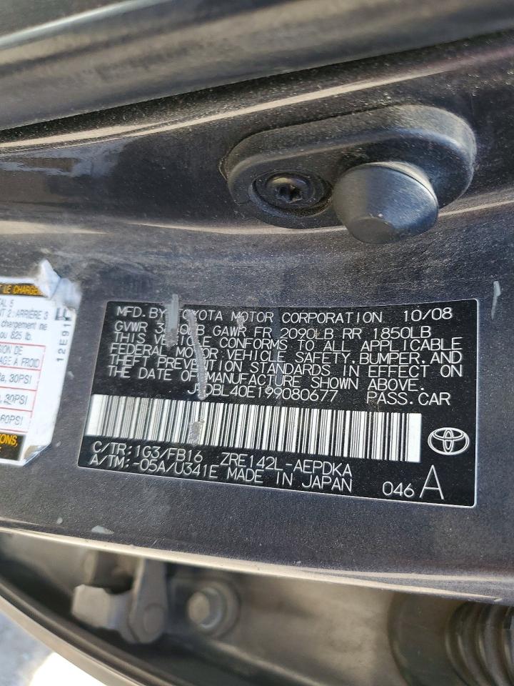 Toyota Corolla Le