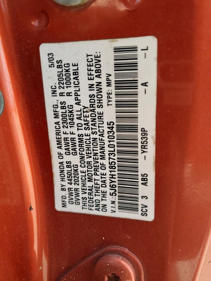 Honda Element Ex