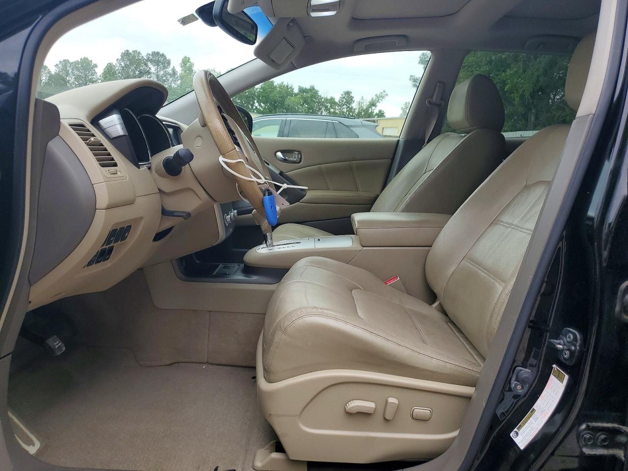 Nissan Murano S