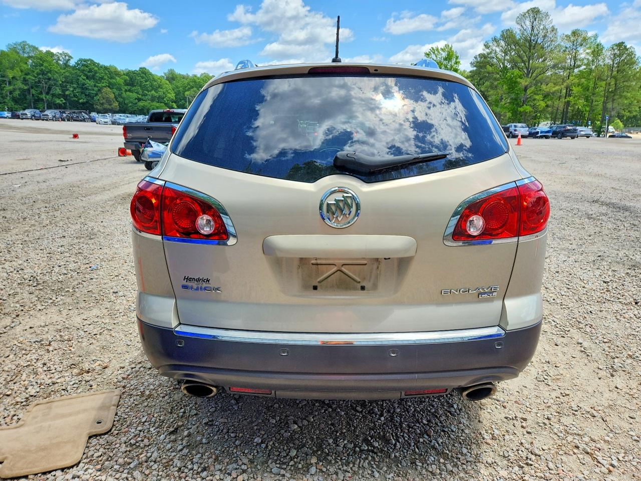 Buick Enclave Cxl