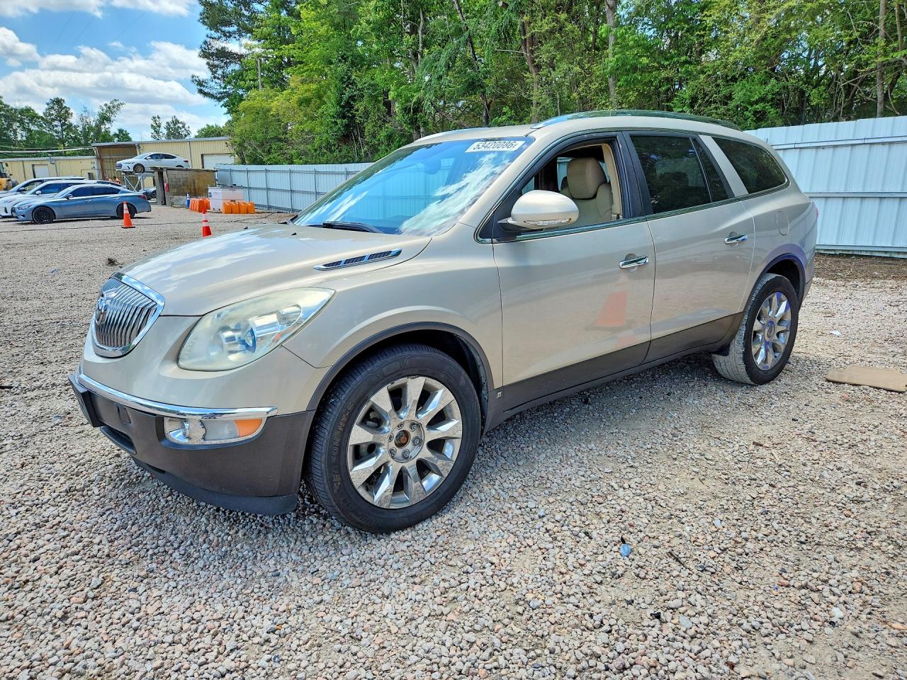 Salvage Buick Enclave Image